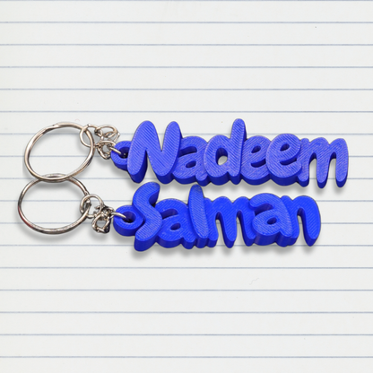 Simple Name Keychain