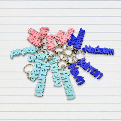 Simple Name Keychain